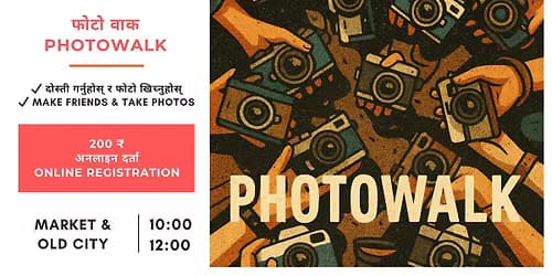Make Friends & Photowalk Meetup